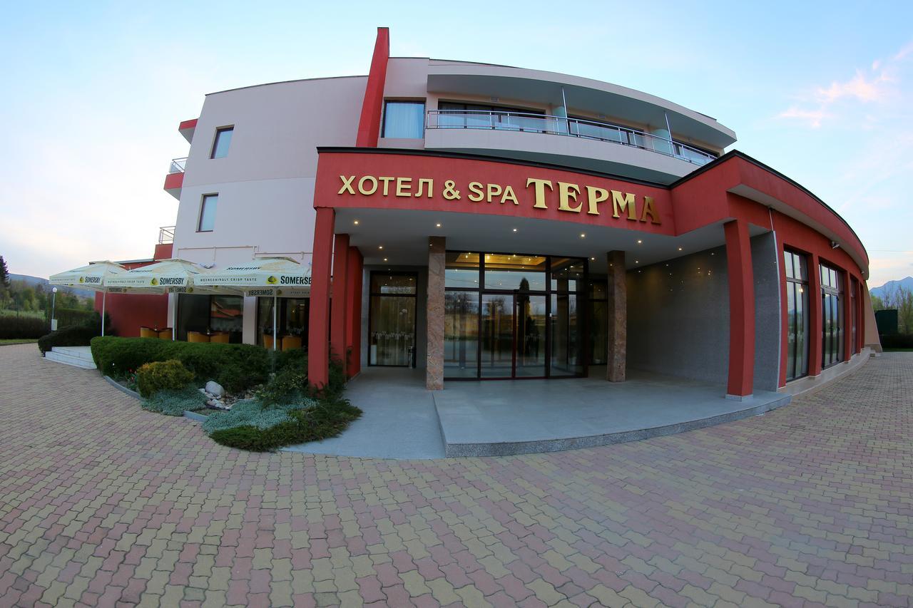 Hotel Spa Terma Yagoda Exteriör bild